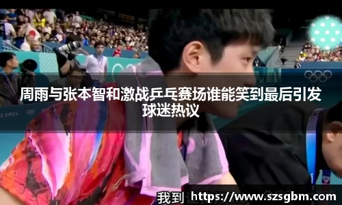 星欧娱乐注册