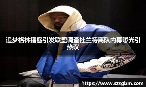 星欧娱乐