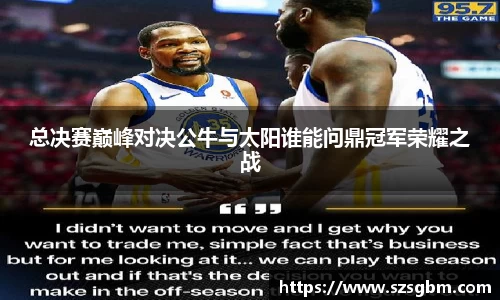 星欧娱乐下载官网