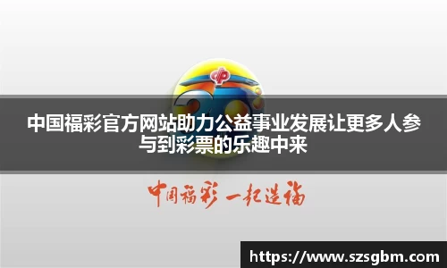 星欧娱乐注册