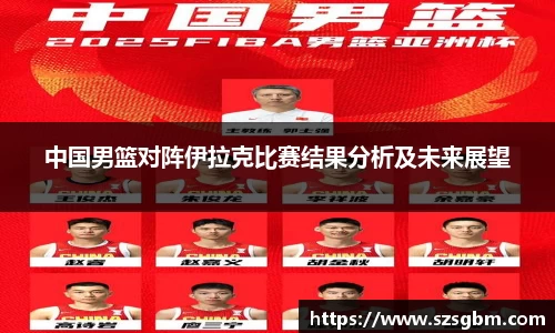 星欧娱乐