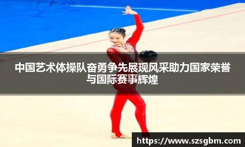 星欧娱乐下载官网