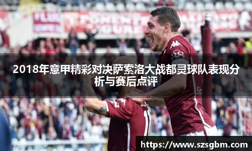 星欧娱乐下载官网