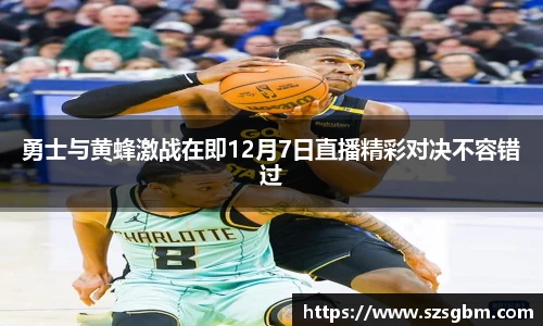 星欧娱乐下载官网