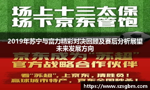 星欧娱乐下载官网