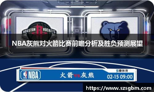 星欧娱乐下载官网