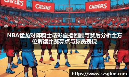 星欧娱乐下载官网