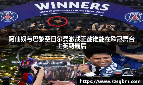 星欧娱乐下载官网