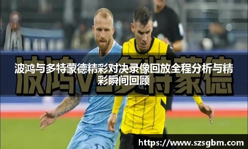 星欧娱乐下载官网