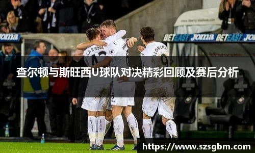 星欧娱乐下载官网