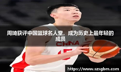 星欧娱乐下载官网