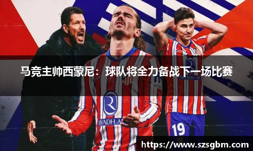 星欧娱乐下载官网